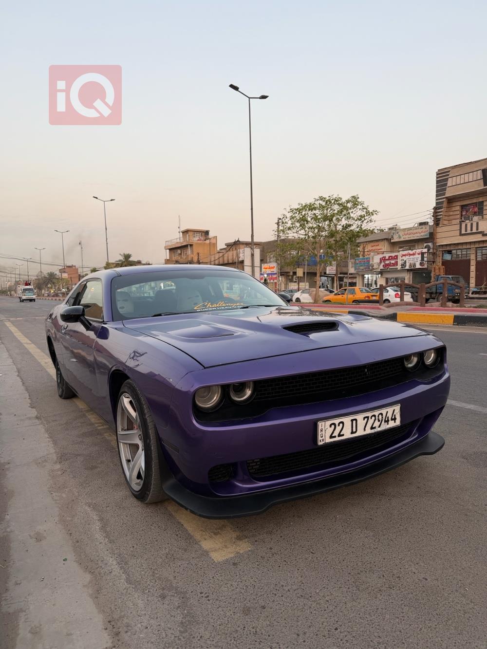 دودج تشالنجر